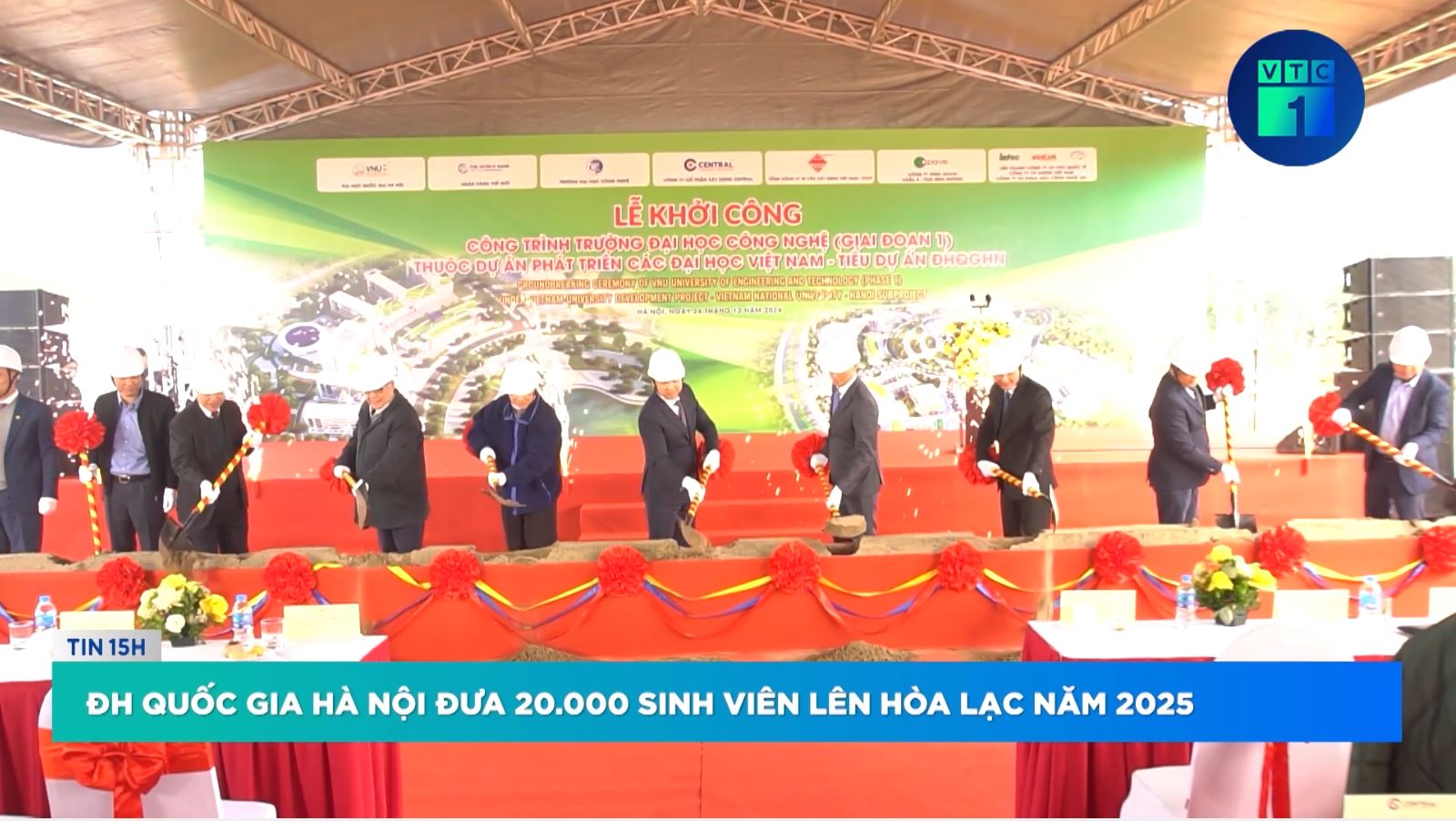 [VTC1] Đại học Quốc gia Hà Nội đưa 20.000 sinh viên lên Hòa Lạc năm 2025