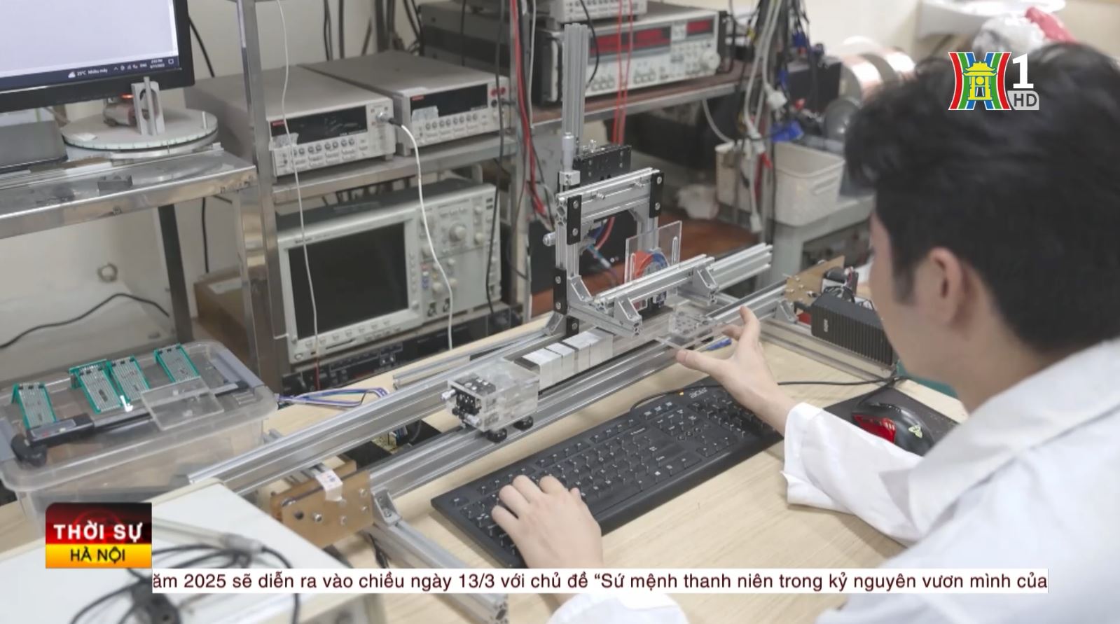 Nghị quyết 57 tạo cơ hội lớn cho giáo dục đại học